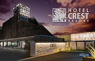 ホテル クレスト千葉穴川店